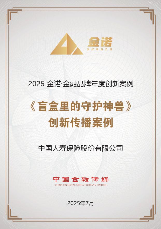 6205345905_d59a564256-160x160