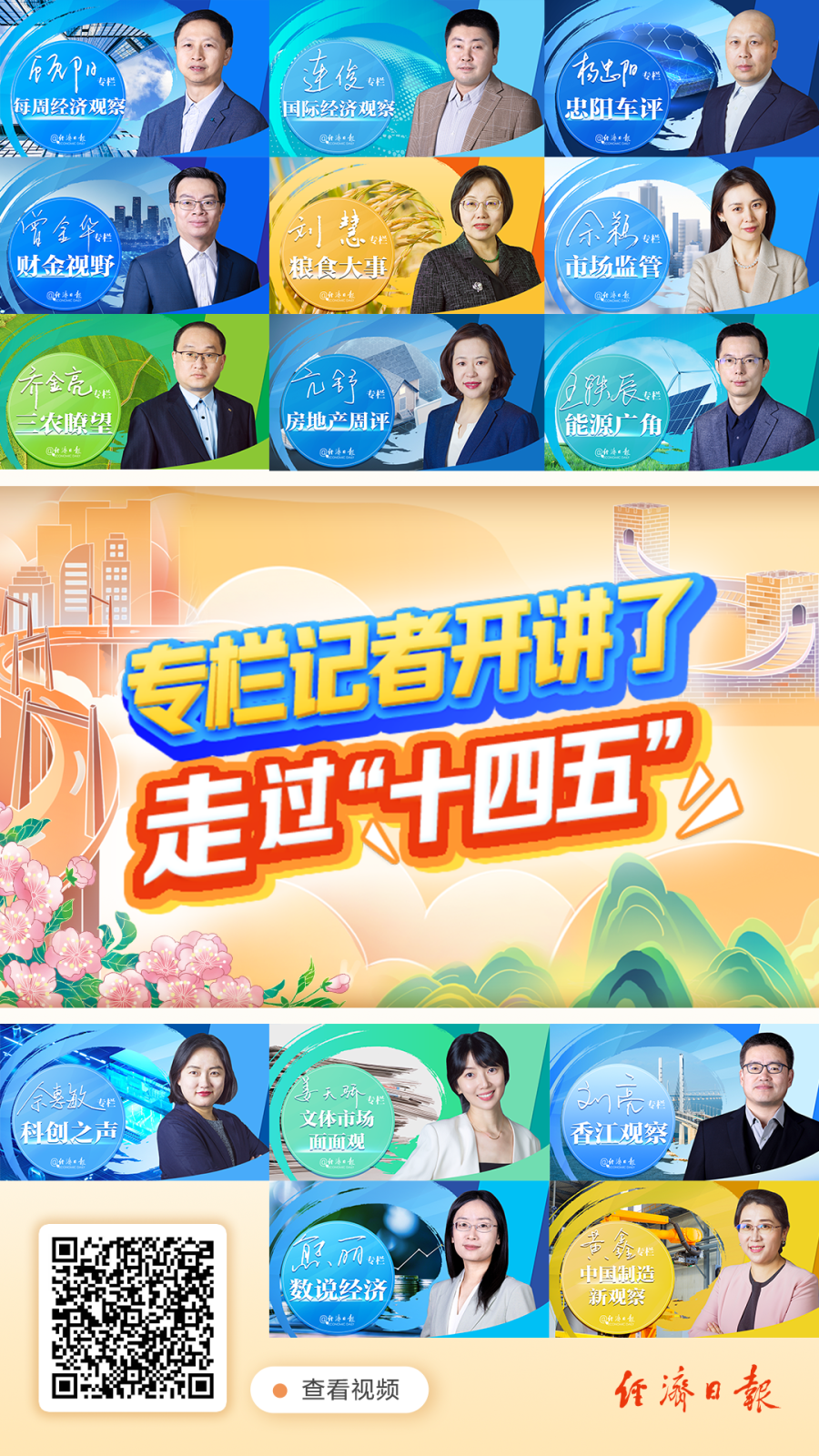 6205345905_d59a564256-160x160