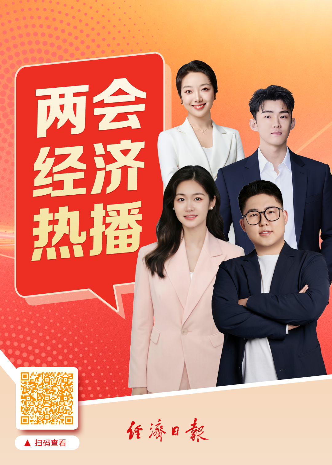 6205345905_d59a564256-160x160