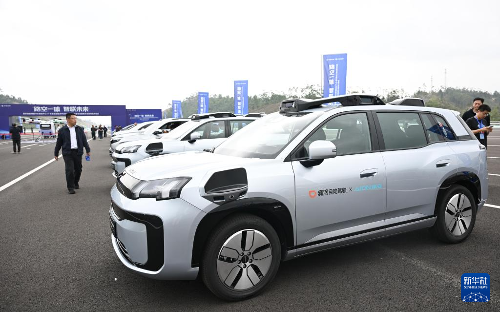 6205345905_d59a564256-160x160