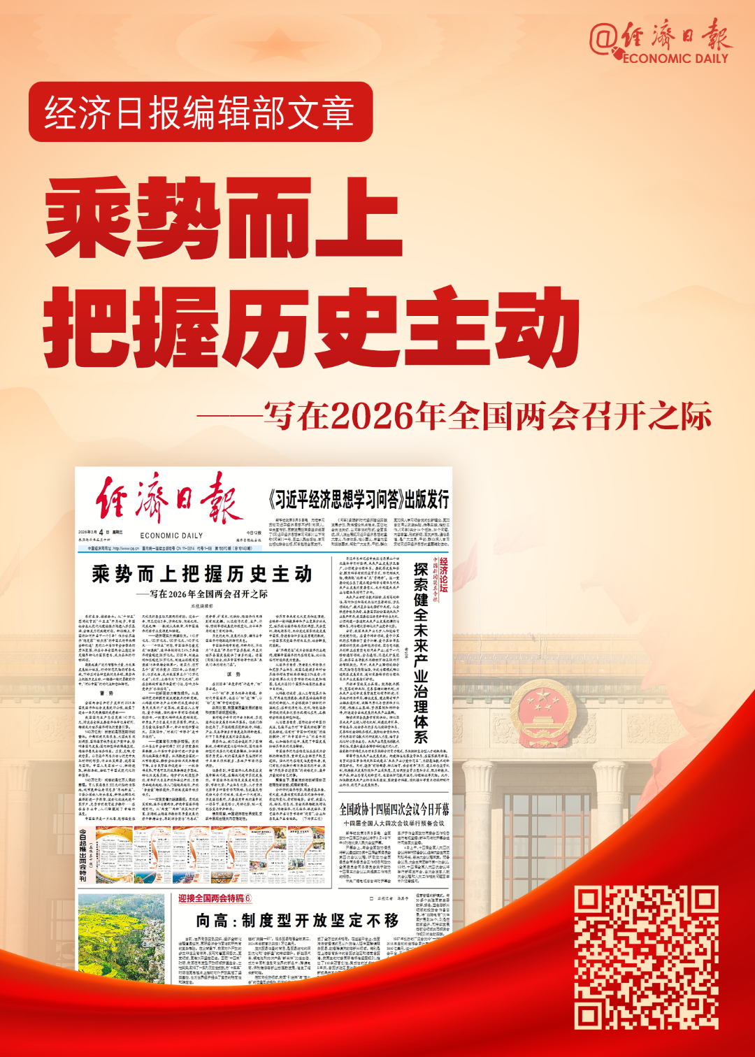 6205345905_d59a564256-160x160