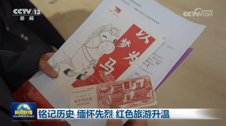 6205345905_d59a564256-160x160