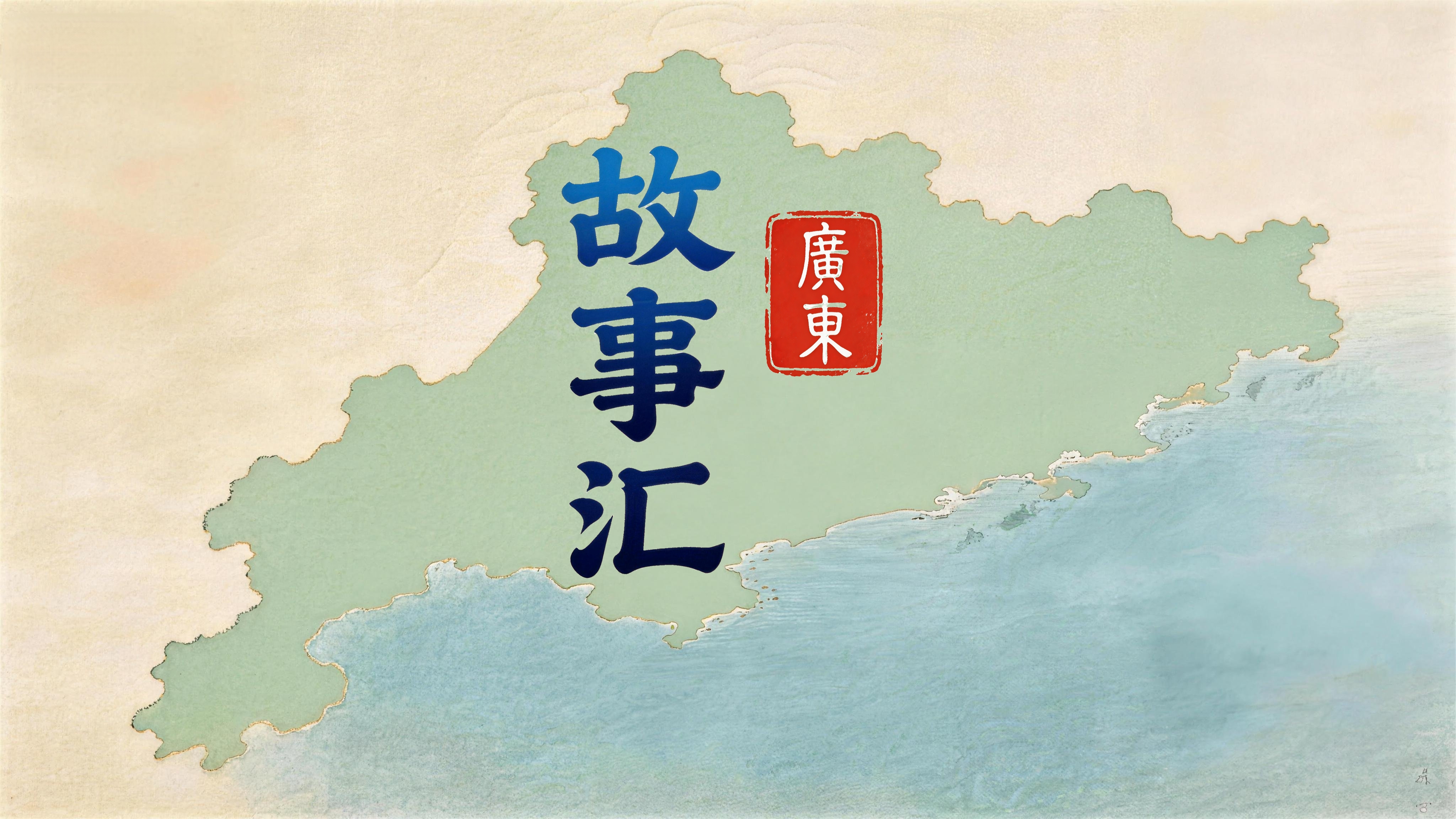 6205345905_d59a564256-160x160